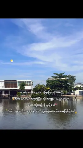 💕#fyppppppppppppppppppppppp #foryoupage #tiktok #tiktokviral #fypシ 