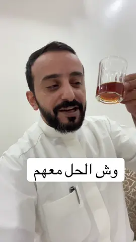 #الكويت_تقدر🇰🇼💙 #هشتاقاتي_الترند_المشهور #الكويت🇰🇼 #الشعب_الصيني_ماله_حل😂😂 #ه 