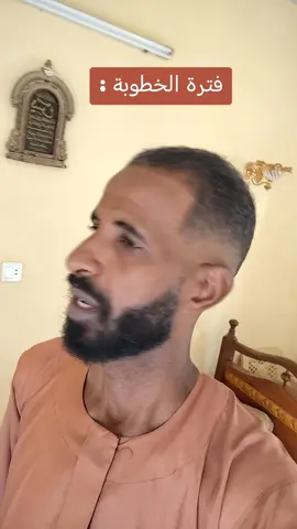 #مشاهير العرب تيك توك #الشعب الصيني ماله حل 😂😂