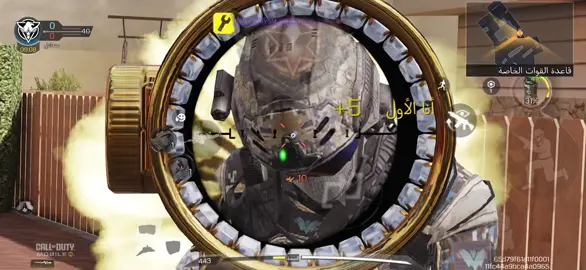 البنق مايساعد😔#كود #كودم #سنايبر #explore #اكسبلور 