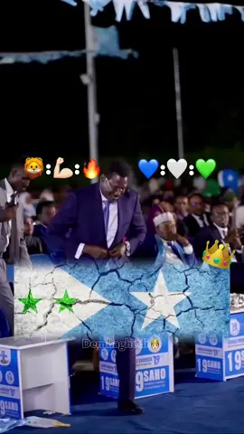 Libaax Ahmed Abdi Kariye💺👑🦁💪🏻🔋🩸🔥 #Qoorqoor #Saleeban #Habargidir #galmudugnimo💙🤍💚 #foryoupage 