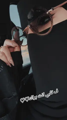 #❤️‍🔥❤️‍🔥❤️‍🔥 