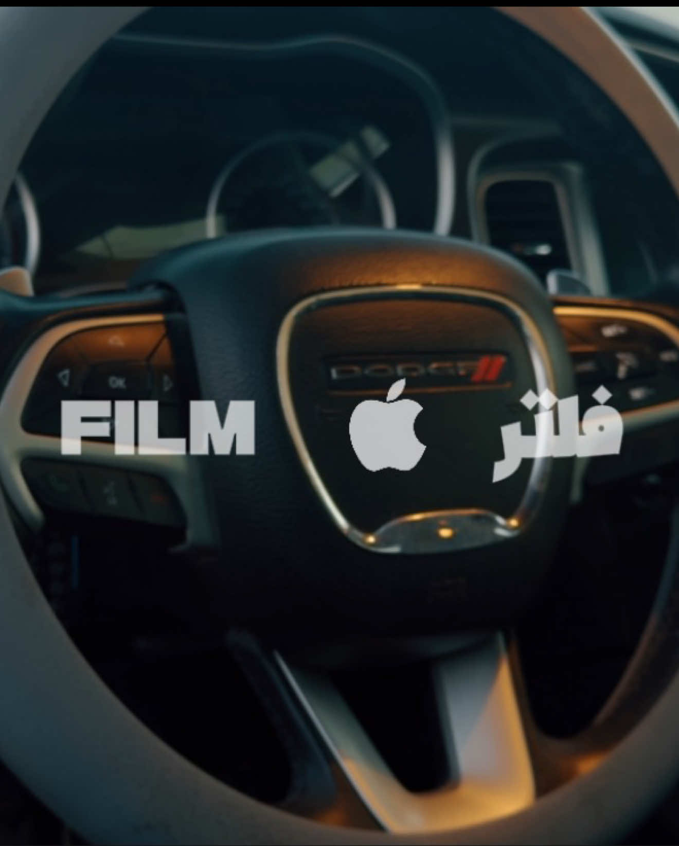 فلتر لتطبيق black magic camera 📸 #بلاك_ماجك #BlackmagicLUT #تصويري📸 #اكسبلورexplore #لوت_سينمائي 