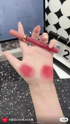 Màu Son được nhiều chị em yêu thích 