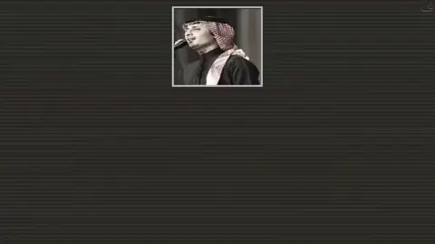 ضحيت بالدنيا .! #4u #عبدالمجيد_عبدالله 