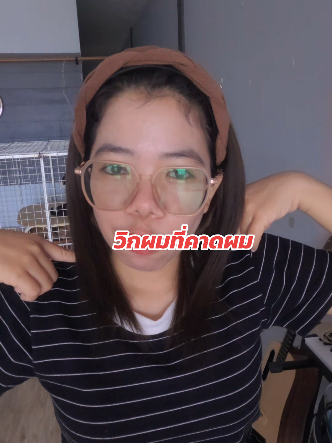 วิกผมแบบที่คาดผม #วิกผม #วิกผมปลอม 