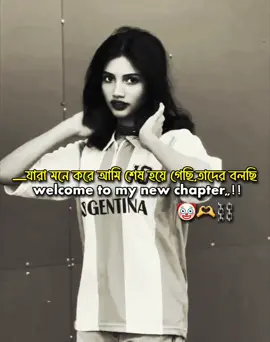 #fyp #comeback 🤡⛓️👀 .... #foryou #viral #foryoupage 