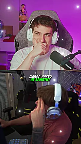 twitch: evelone2004 #evelone