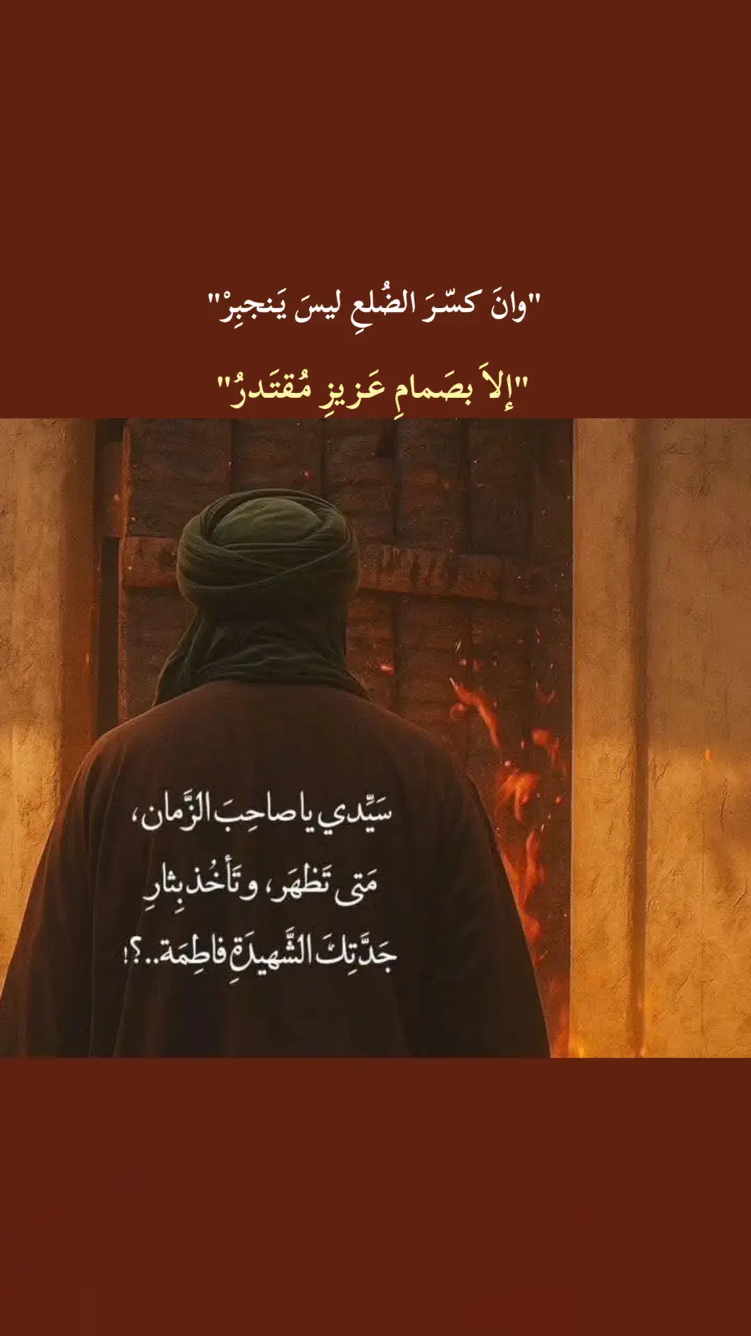 #متابعه_ولايك_واكسبلور_فضلا_ليس_امر 