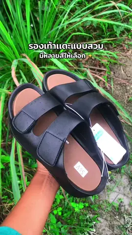 #รองเท้าเเตะ #รองเท้าเเตะผู้หญิง #รองเท้าเเตะสไตล์เกาหลี 