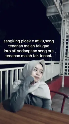 ncen kepicek en 😌#fyp #jepara24jam #masukberanda #bismillahrame #spamlike 