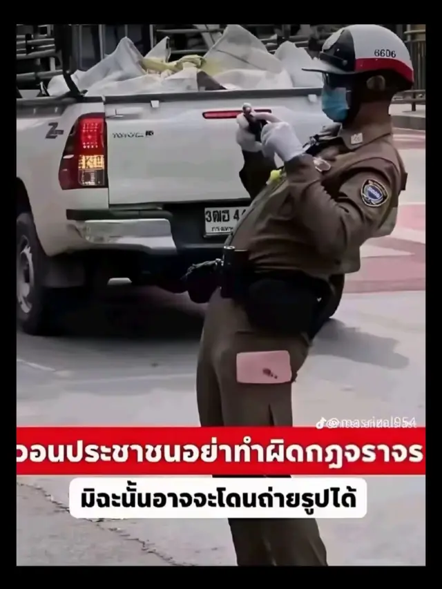 #sonic150r #fyp #foryou #foryoupage #fypシ 