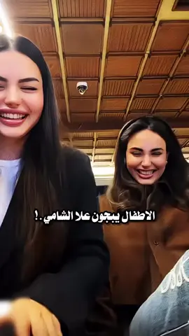 من حفله الشامي في بغداد#هيفاء_حسوني #هند_نزار #بدون_حقوق #صعدوني_اكسبلورر #viraltiktok 