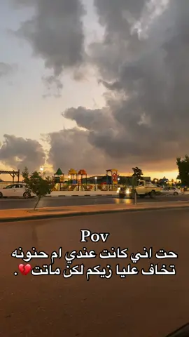 الله يرحمك غاليه💔💔💔 #انا_لله_و_انا_اليه_راجعون #الله_يرحمك_امي #💔💔💔 #الله_يرحمك_ويجعل_مثواك_الجنه_يارب #مصراته_الصمود 