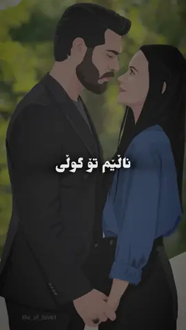 ڕوحەکەم🫀🫂#foryouuuuu #fyppp #foryoupage 