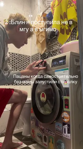 #мама #рек #fypシ 