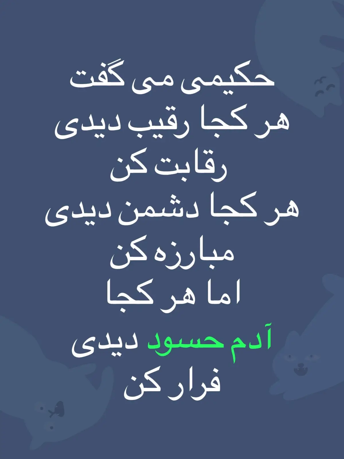 #CapCut #fyp #100k #foryoupage❤️❤️ 