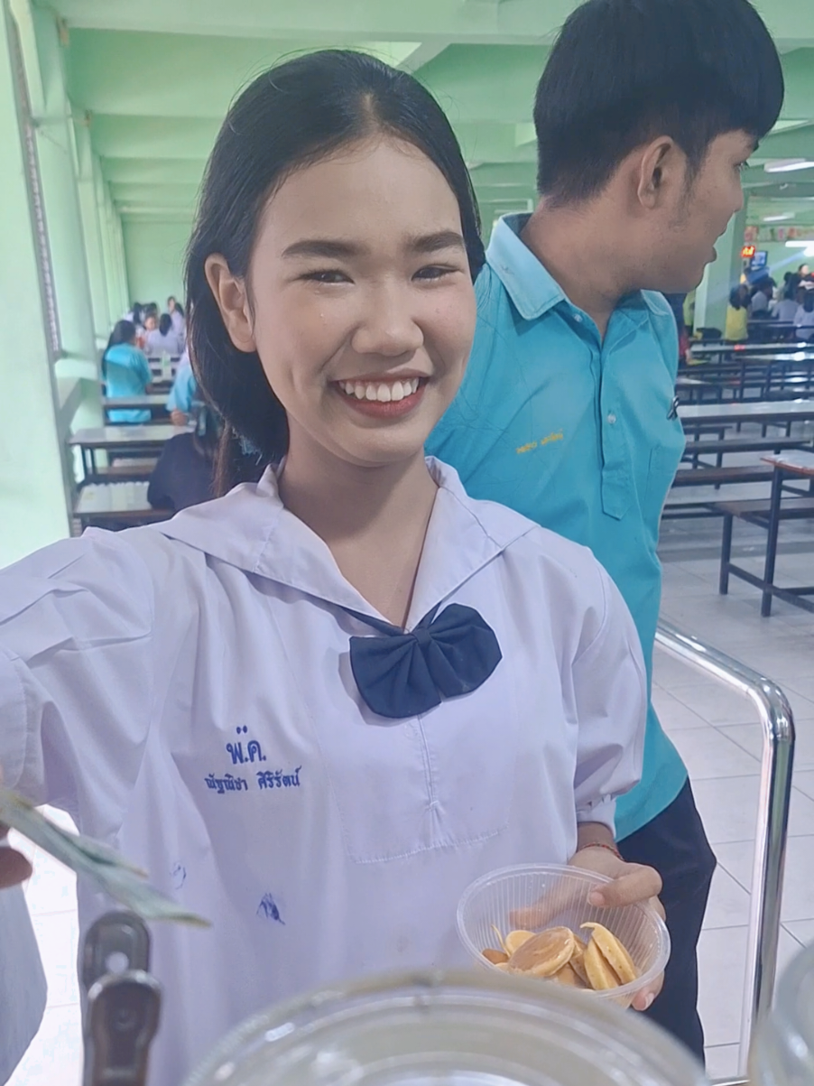 แพนเค้ก แพนใจ #พุนพินพิทยาคม💚💛 #เด็กใต้ป้ายสุราษฎร์ #ฟีดดดシ 