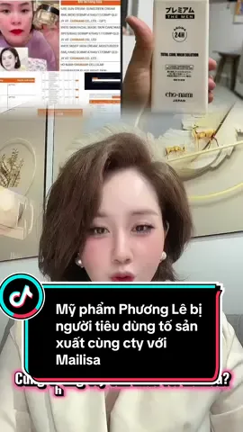 Mỹ phẩm của hoa hậu Phương Lê bị ng tiêu dùng tố sản xuất cùng cty với Mailisa #xuhuong #mailisa #phuongle #mypham #thammy 