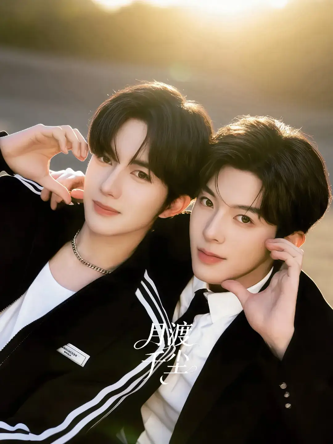 ในซีรี่ส์ฮวาหย่งขึ้นป้ายขอคุณเซิ่งแต่งงาน ในชีวิตจริงพี่ชิวขึ้นป้ายอวยพรวันเกิดให้อาซิง   ไม่ว่าจะเป็นฮวาเซิ่ง หรือ ซิงชิว พวกเค้าก็ยังคงรักและหวังดีต่อกันเสมอเลย 🥹 #xingqiu 