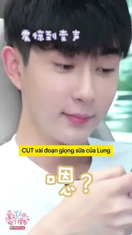 🥰🥰🥰#VUMONGLUNG #JusticeforYuMengLong #🥰🥰🥰🥰❤️❤️❤️ 