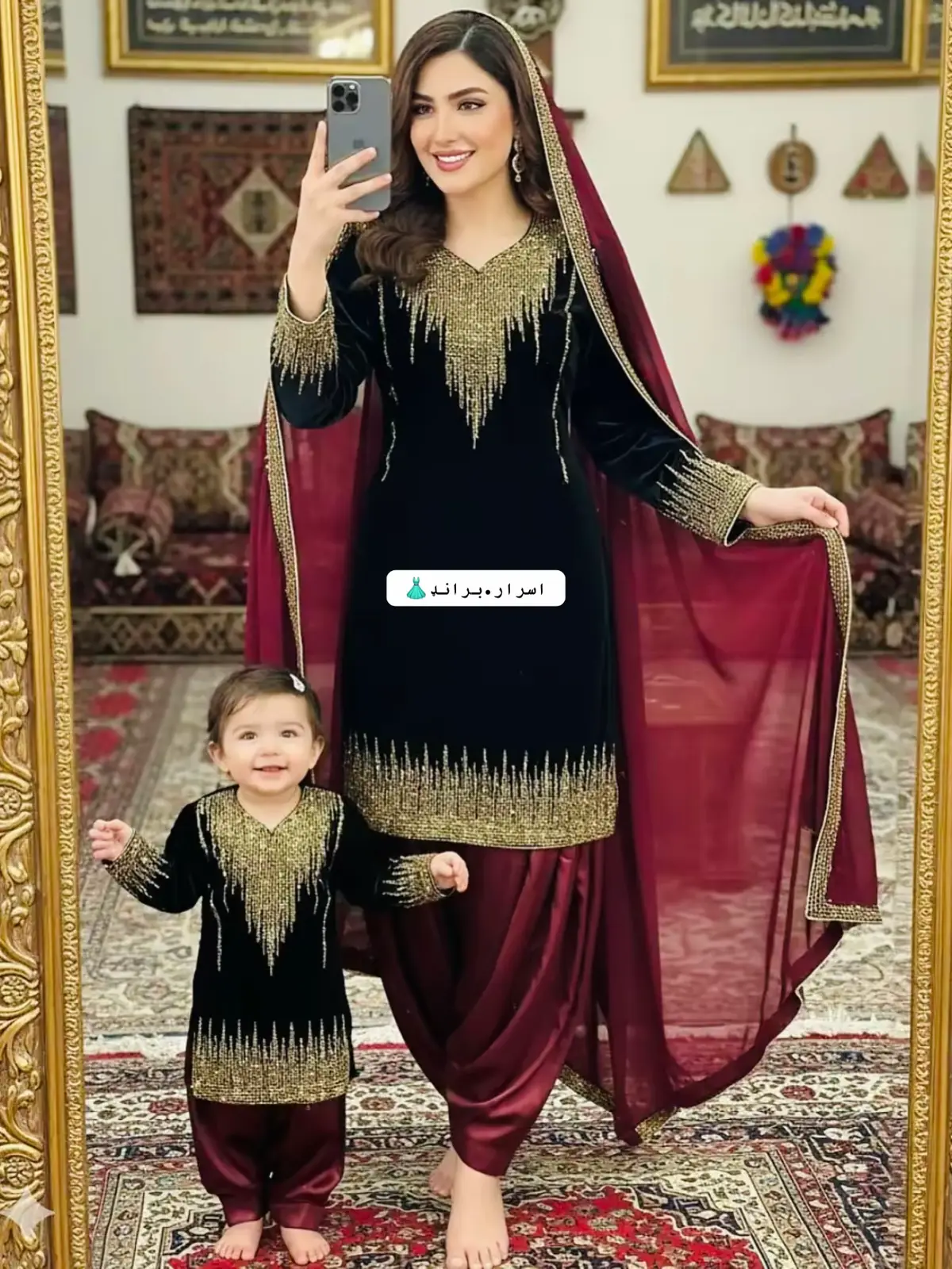 WhatsApp📞(00923081000078)Available for order👗🥰