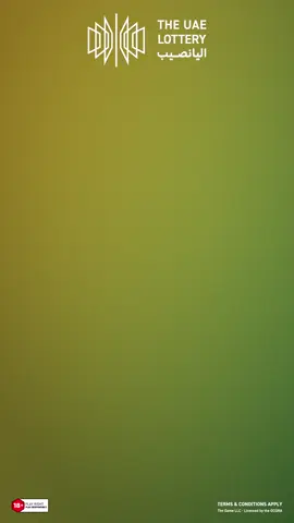 Get Your Scratch Cards And Join The Excitement!