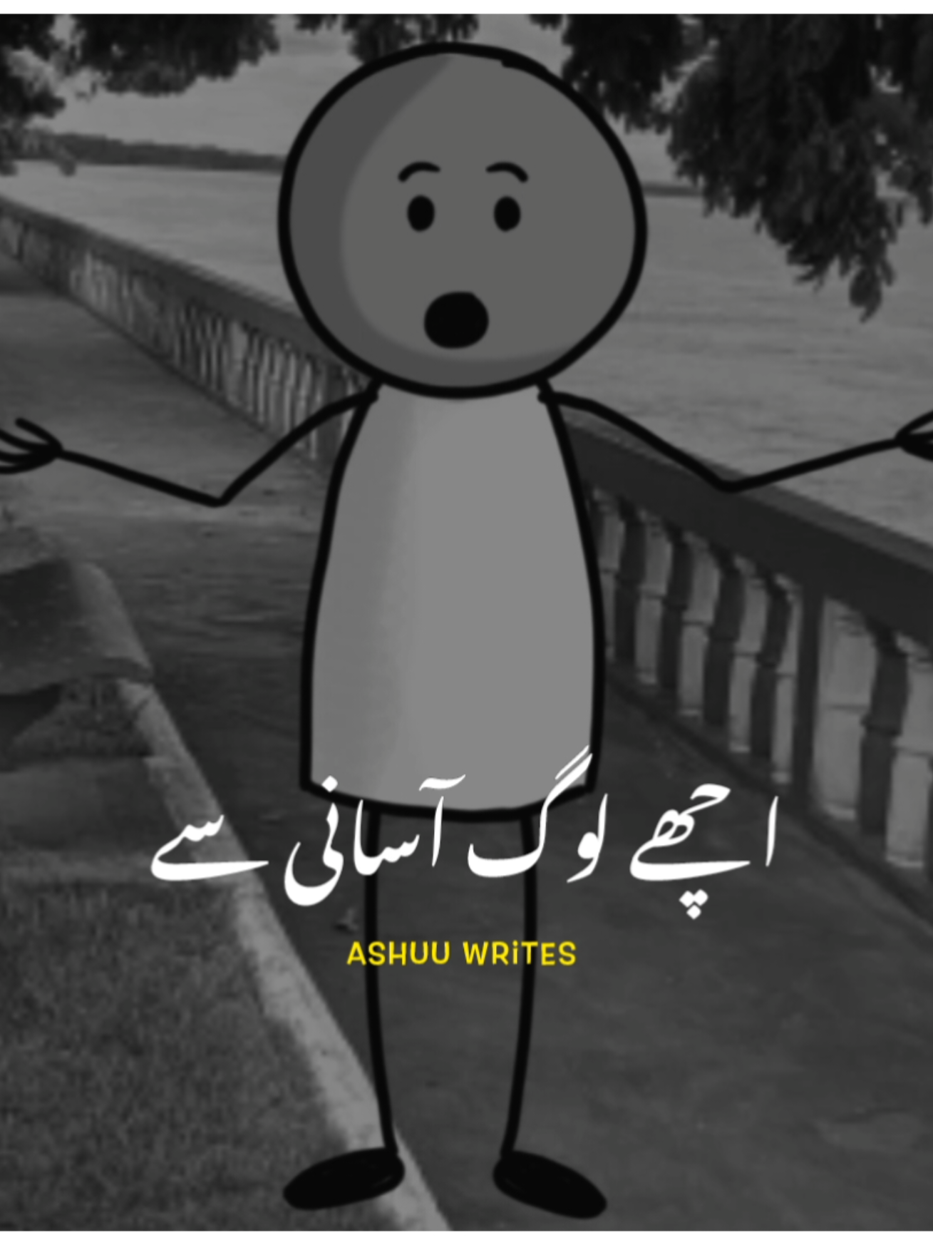 Achy log asani se ni milty😂 please support 🙏  #foryoupage #Foryou #trending #fyp #ashuu_writes 