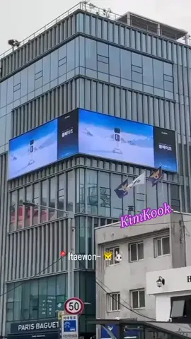 Love #taehyung #jungkook #taekook #taekook_is_real 