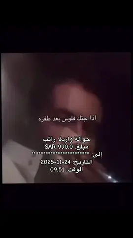 🤙🏻🤙🏻#الكلية_التقنية #المؤسسه_العامه_لتدريب_التقني 