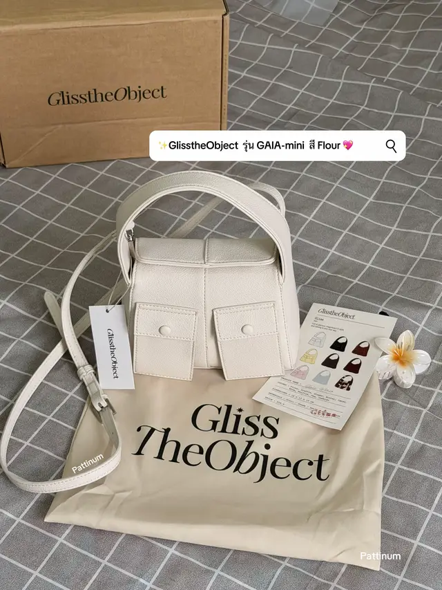 ใครชอบความน่ารัก ความเก๋ สไตล์ใหม่ๆ กดกระเป๋าได้ที่ตะกร้าหน้าช่องเลยนะค้าบ💖👜✨ #กระเป๋าglisstheobject #glisstheobject #กระเป๋าแฟชั่น #tiktokป้ายยา #กระเป๋าสะพายข้าง 