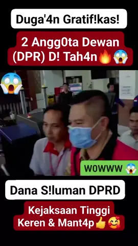 anggota DPR #fyp #vidioviraltiktok  #sorotanpublik🔥🔥🔥🔥🔥  #suararakyatindonesia 