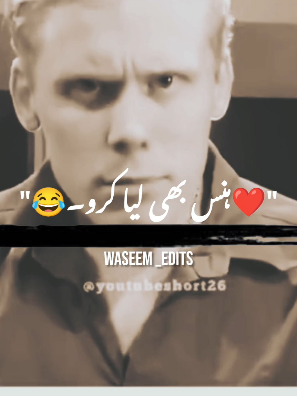 Don't under review My Videos 🥺 💔 ~ .  .  .  #foryou#foryoupage#fyp#funny#funnyvideo