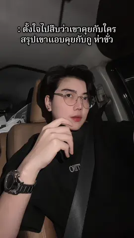 #เทรนด์วันนี้ #wlw #ทอมคบดี้_คบผู้หญิง 