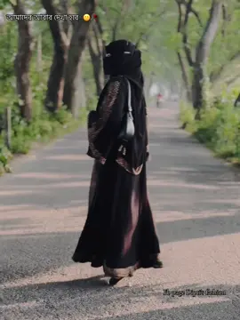 বোরকাটি নিতে চাইলে ইনবক্সে মেসেজ দিন 🥰#tiktok #foryou #viralvideo #unfrezzmyaccount #munshigonjer_maye🥰❤️🖤🦋 