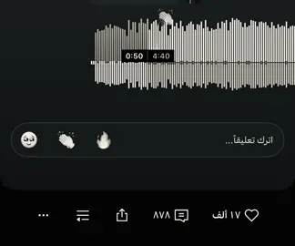 جابولي صوره ودخت 😣. #اغاني #اكسبلور #fyp 