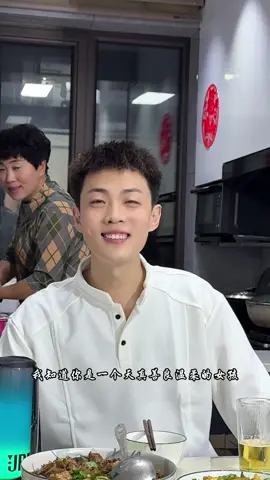 我知道你是一個溫柔善良的女孩#唱歌 #🇹🇼 #翻唱 