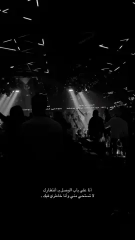 #ايكو_الفيرمونت #cairo #القاهرة #مصر #شظرطه 