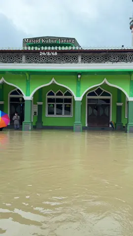#น้ําท่วม68 #มัสยิดยานิง #ตาดีกานูรูลฮูดายานิง #เป็นกําลังใจให้ทุกคนครับ