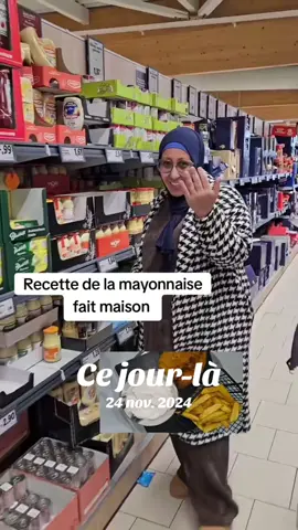 -là mayonnaise, fait maison avec trois ingrédients #madameviens #foryoupage❤️❤️ #pourtoi #recettefacileetrapide #cejour-là 