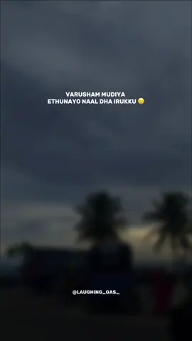 Tag and say that 😂 . . . #laughing_gas #fyp #onemillionaudition #tamil #CapCut 