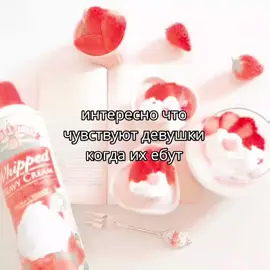 жoскi edeть бpiнeй fйимoezp #врекомендации #fyppppppppppppppppppppppp #DEXTER #Brian #fyp 