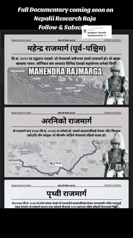 Replying to @rajesh_770 @Nepalii Research Raja #king #mahendra 