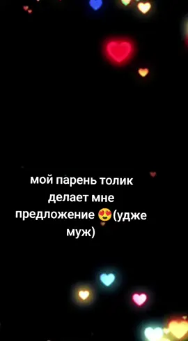 мой любимец ❤️ самый уебский котик #питомец #дорама #фильмнавечер #дождаласьсолдата #зимородоксериал #любимка #мойка #мойпитомецзвезда #тиктокдлясемьи #водитель #предостережение #работа #врек #свадьбамечты #уродов 
