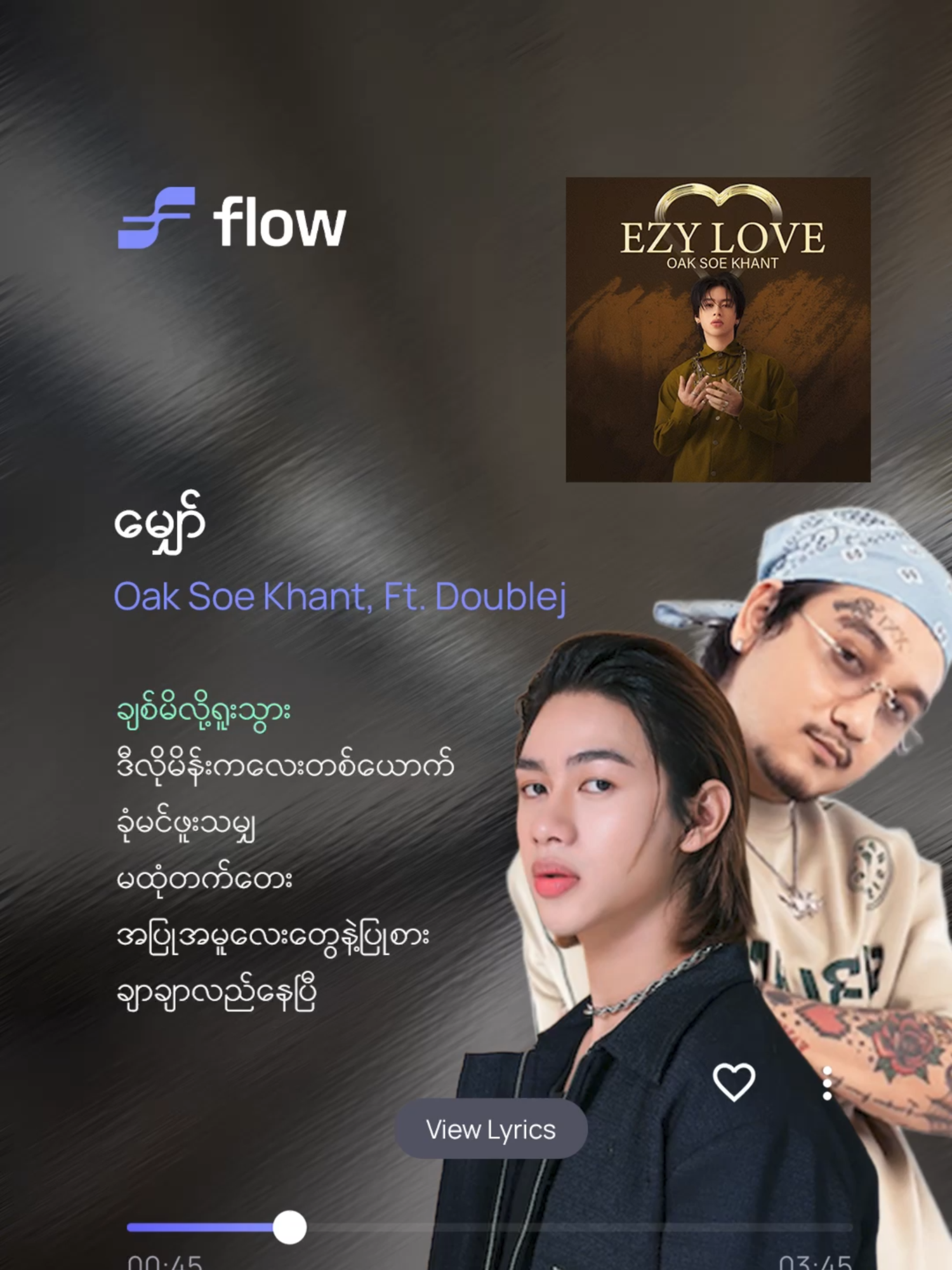 ချာချာလည်နေပြီ ငါ့ရဲ့ခေါင်းထဲပိုမူးသွား 😵‍💫 မျှော် - Oak Soe Khant, Ft. Doublej #Flow #Karaoke #Music #App #StreamWithFlow #Myanmar