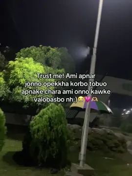 🇺🇸🫶🏼🥹)#foryou #foryoupage #fyp #vairal #trend @tiktok short 