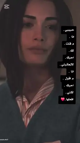 #مالي_خلق_احط_هاشتاقات 