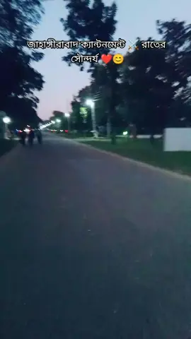 #bdarmy🇧🇩 ⚔️ #armylover ❤️⚔️ #defender #lover #বাংলাদেশসেনাবহিনী⚔️🇧🇩⚔️