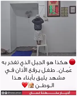 #الاكسبلورexploreً 