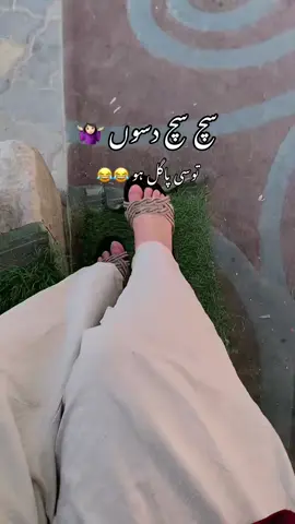 #fyp #foryou #viralvideo #trending #🙏🏻💯 